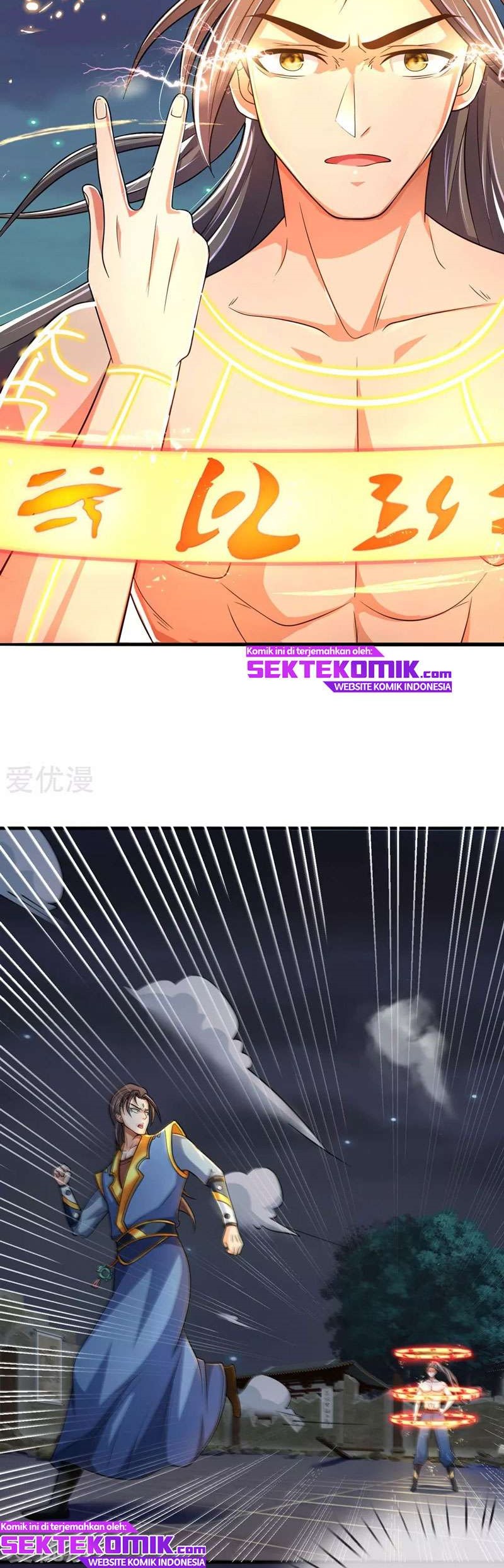 Shenwu Tianzun chapter 228