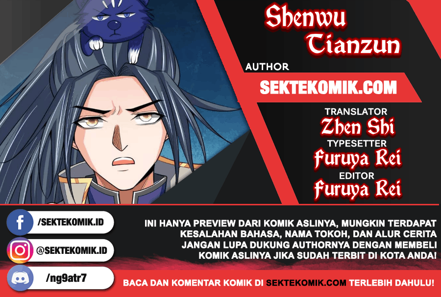 Shenwu Tianzun chapter 239