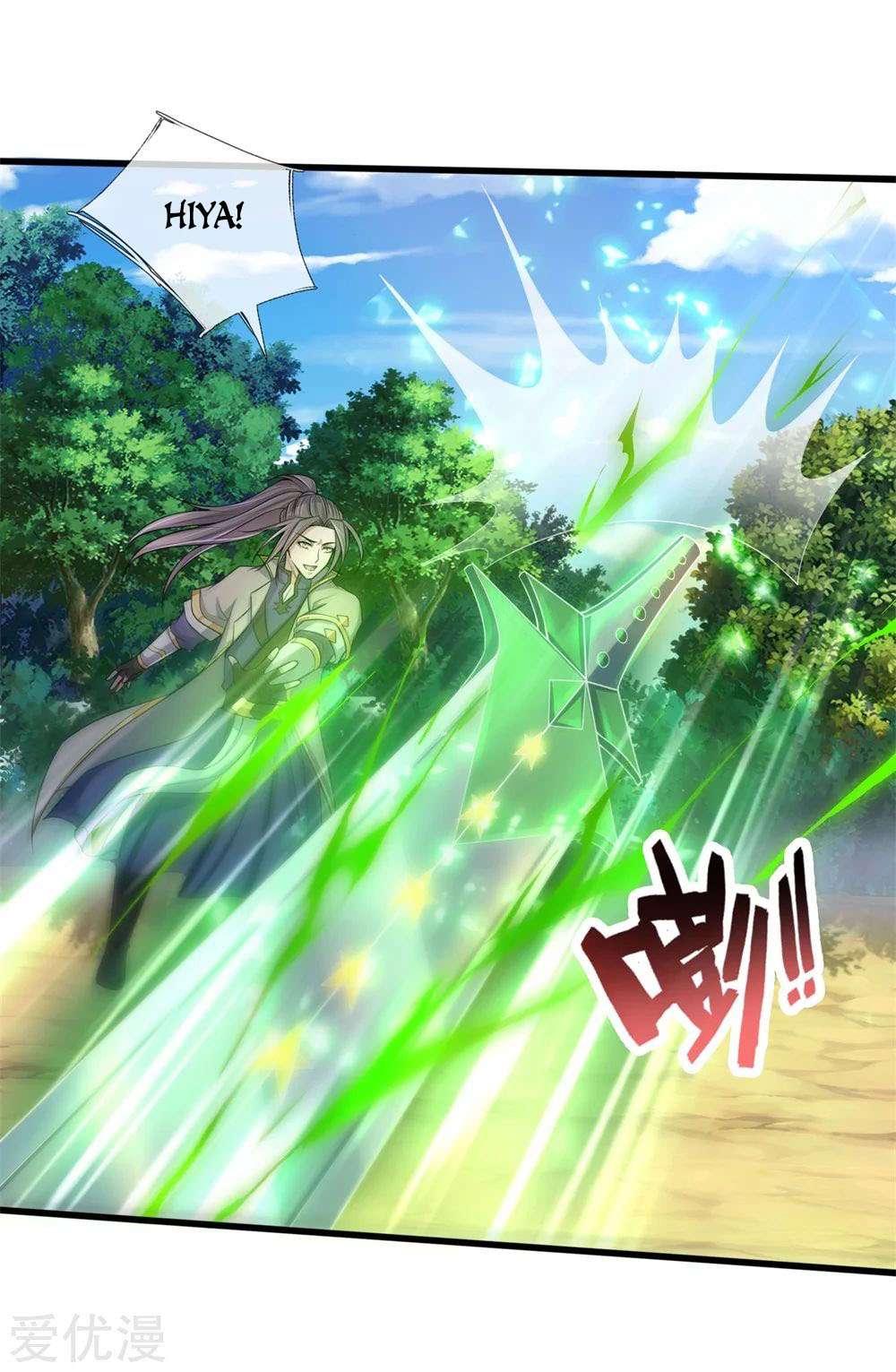 Shenwu Tianzun chapter 239