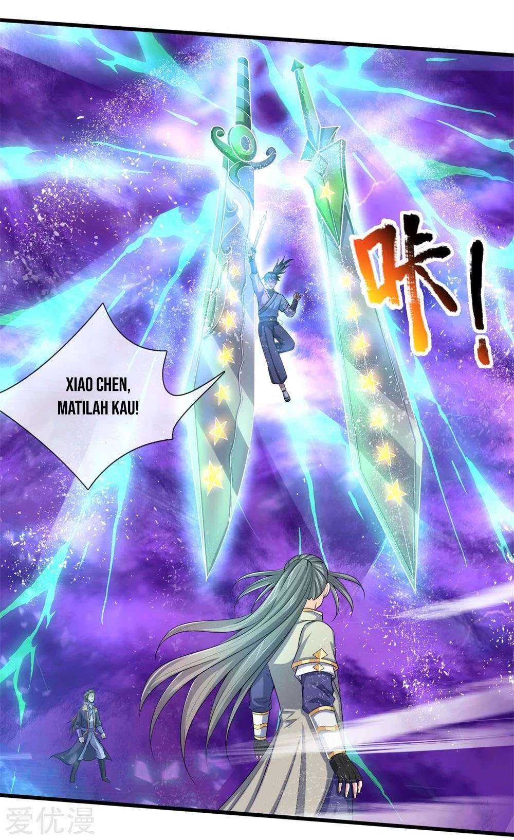Shenwu Tianzun chapter 239