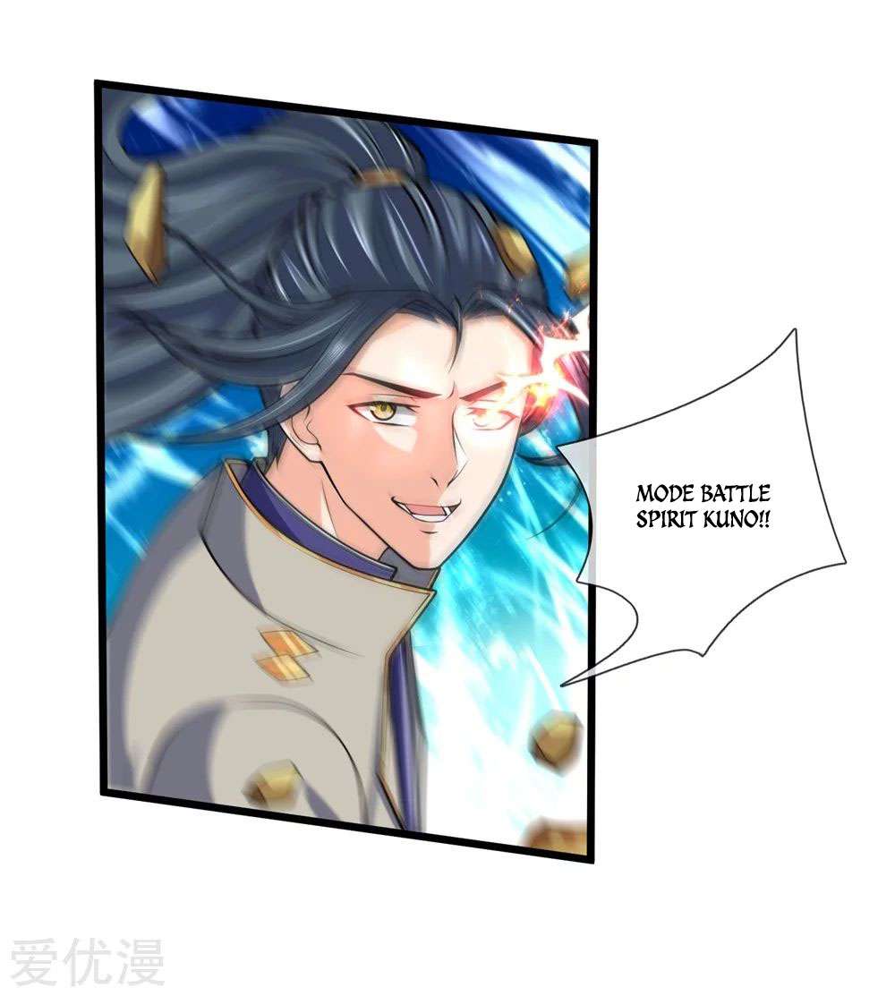 Shenwu Tianzun chapter 239