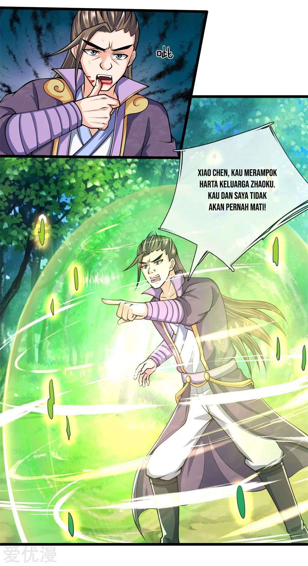 Shenwu Tianzun chapter 239
