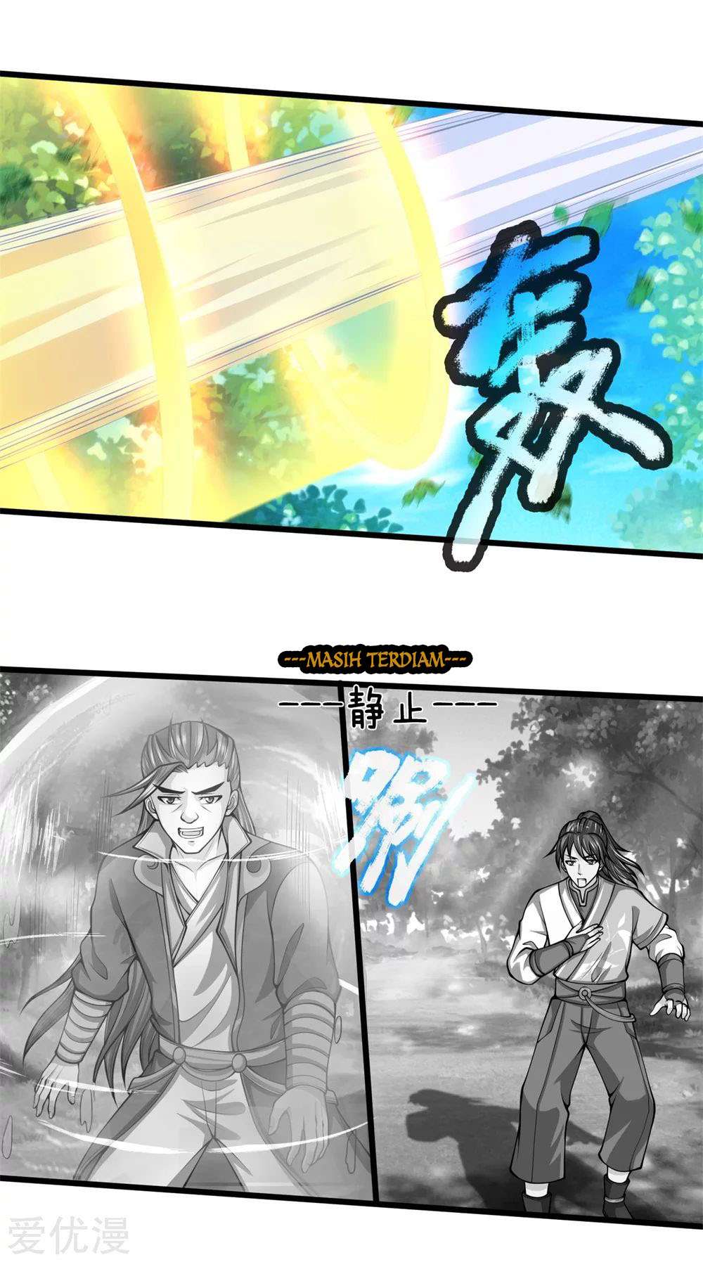 Shenwu Tianzun chapter 239