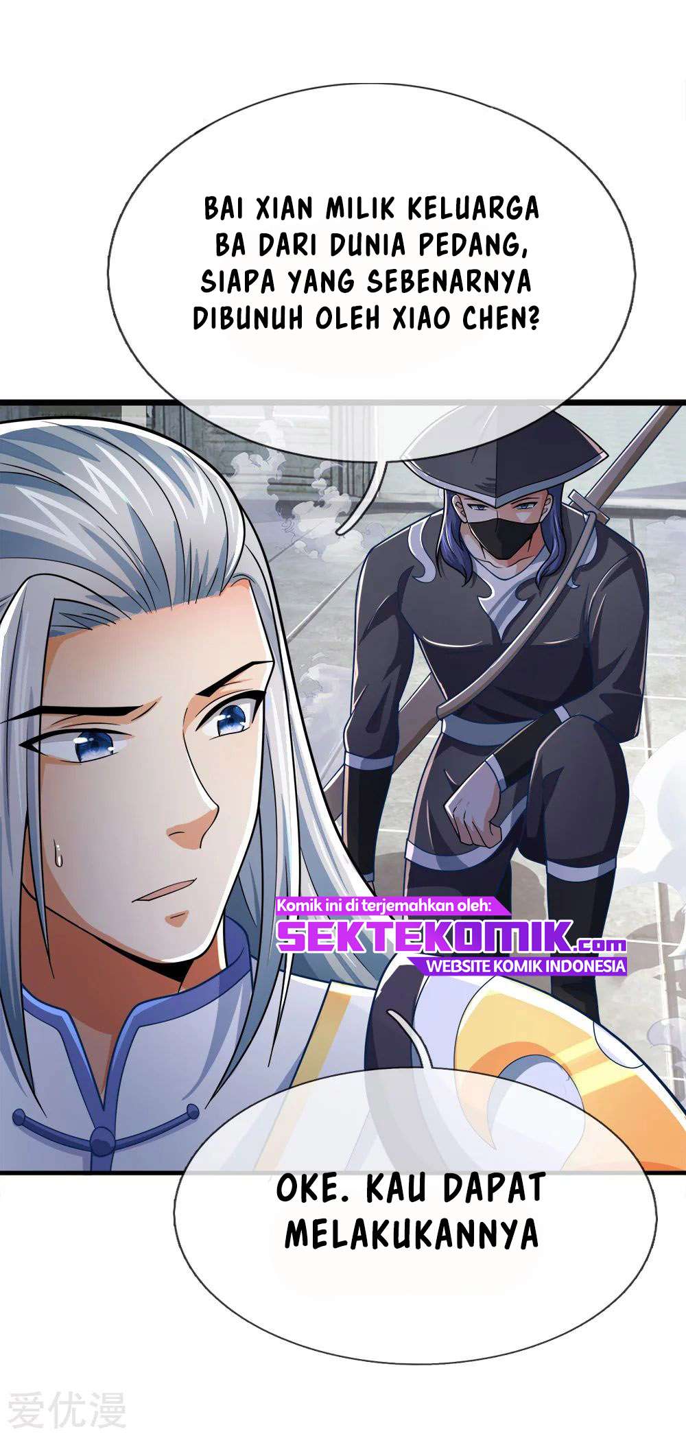 Shenwu Tianzun chapter 246