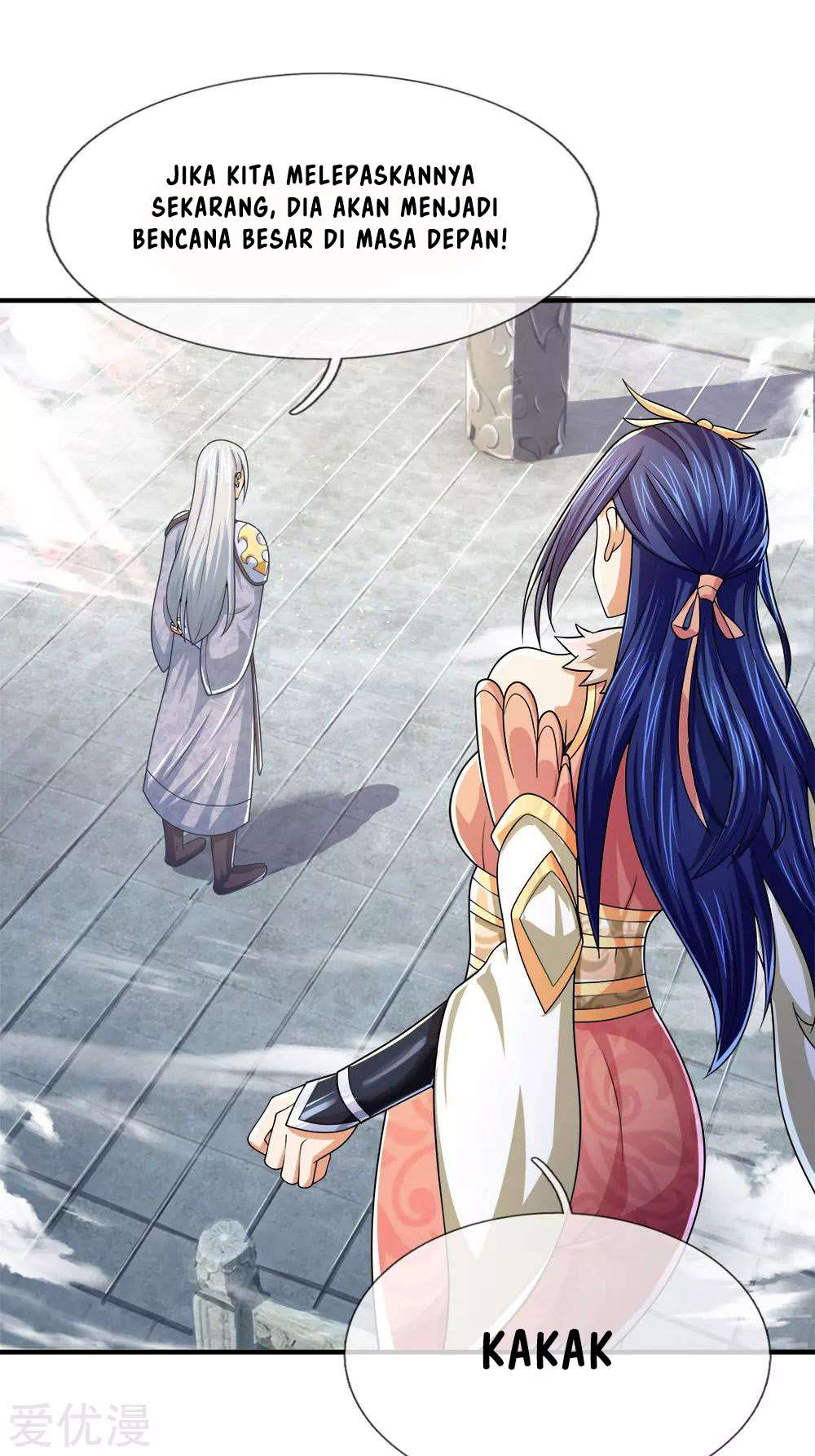 Shenwu Tianzun chapter 246