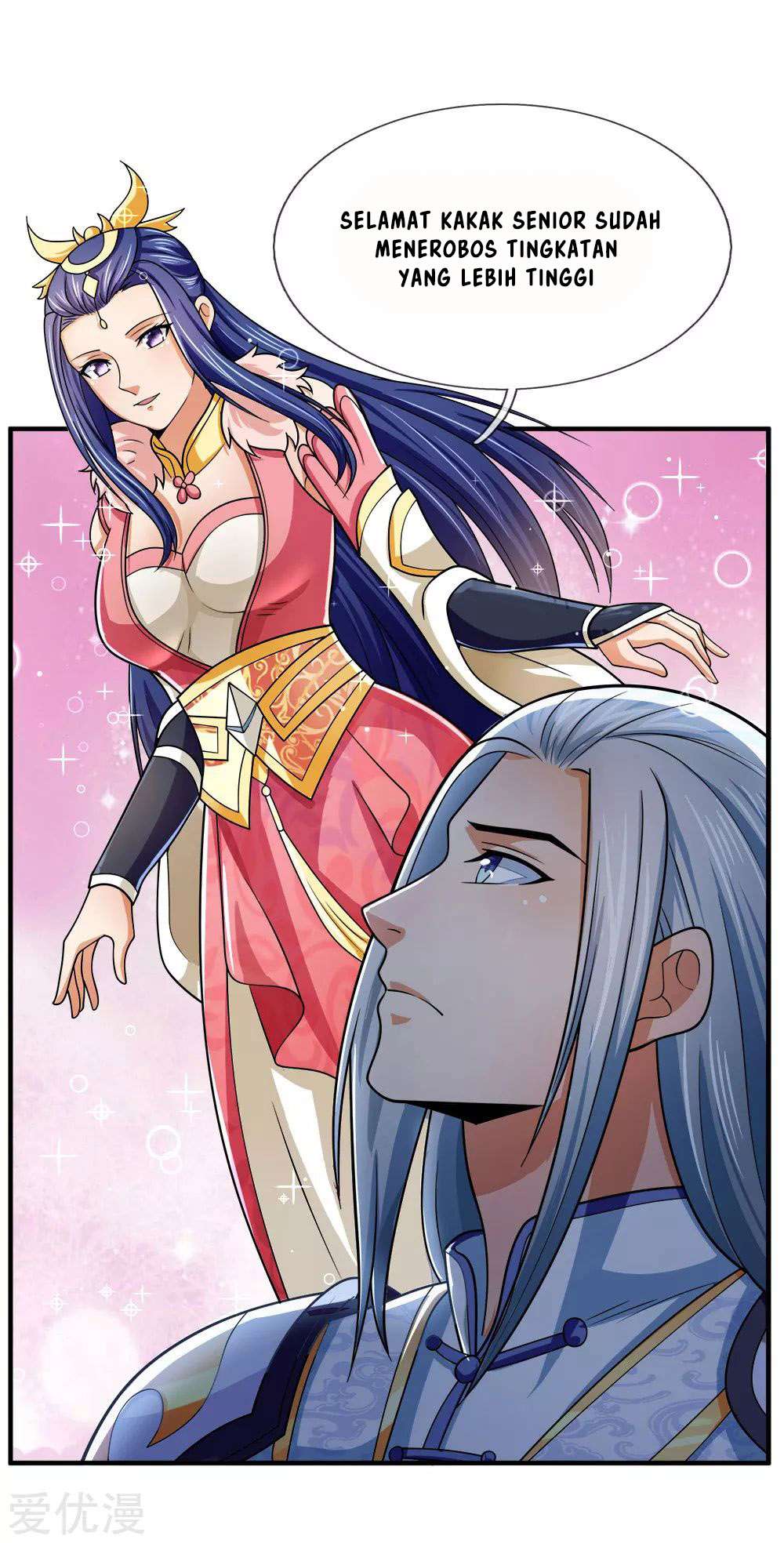 Shenwu Tianzun chapter 246