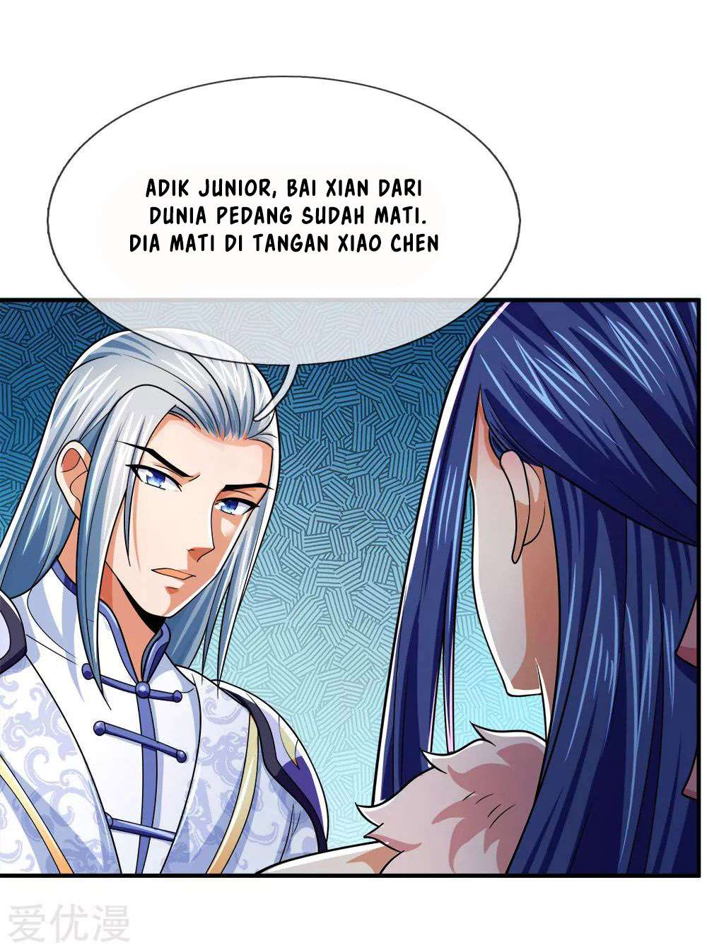 Shenwu Tianzun chapter 246
