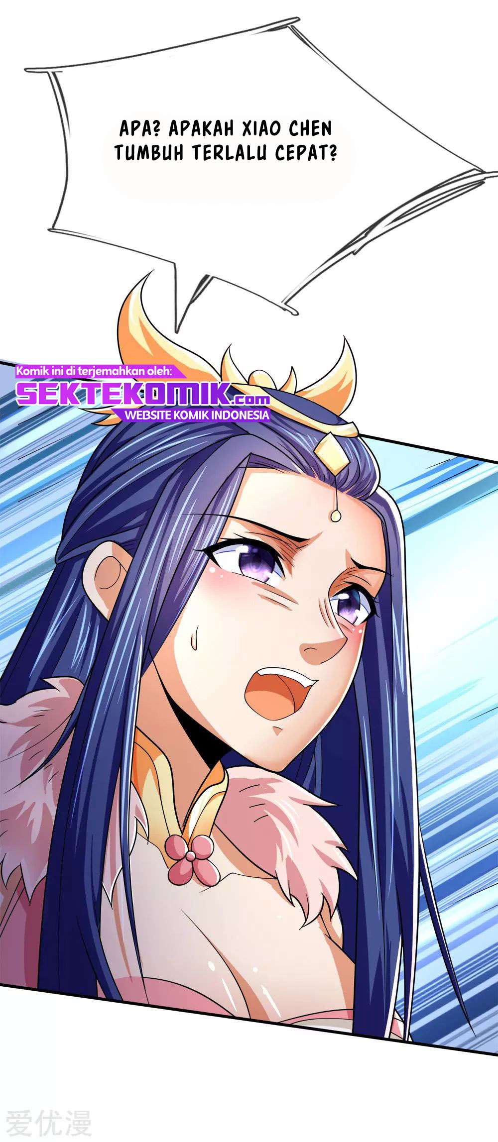 Shenwu Tianzun chapter 246