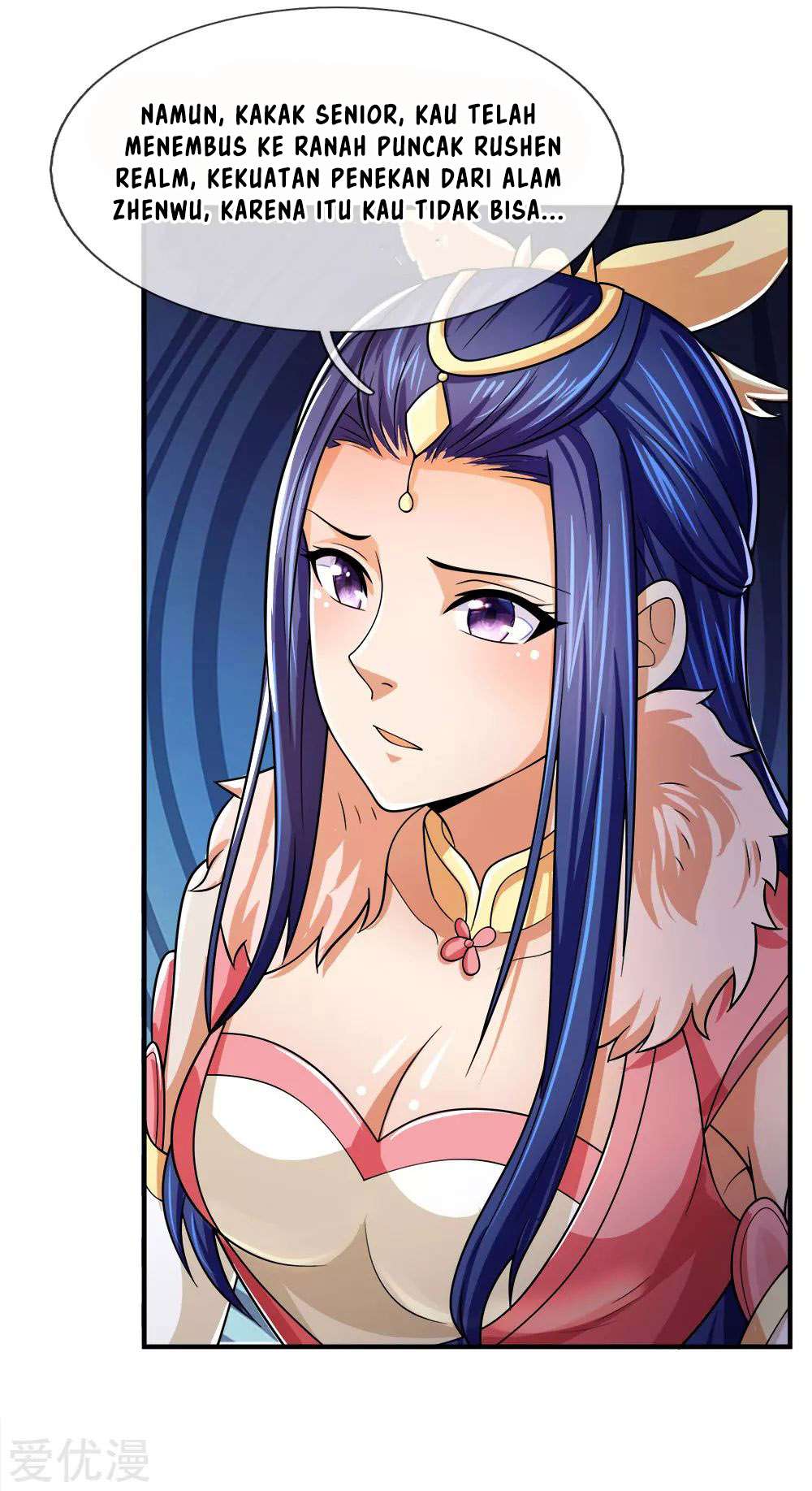 Shenwu Tianzun chapter 246