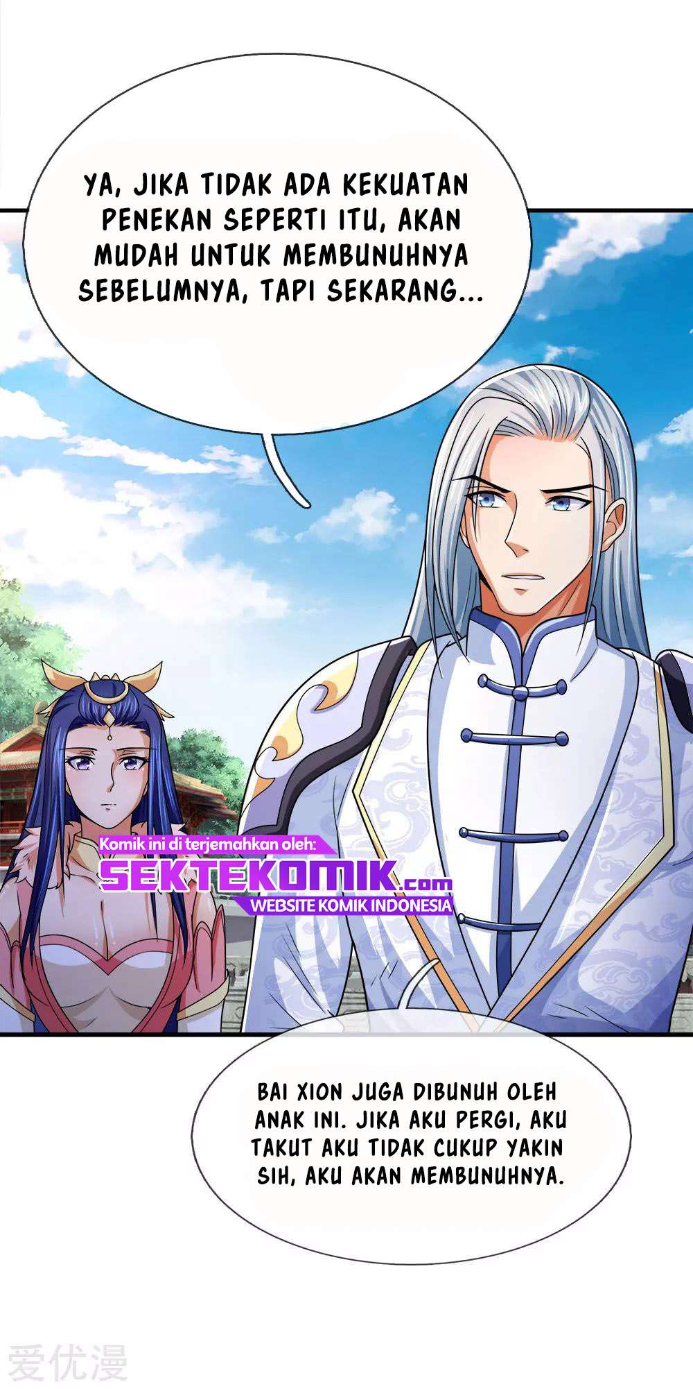 Shenwu Tianzun chapter 246