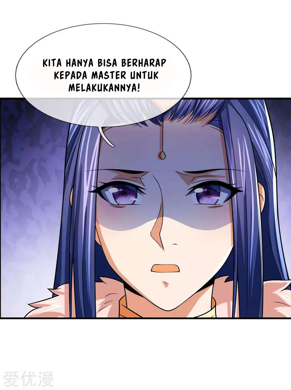 Shenwu Tianzun chapter 246