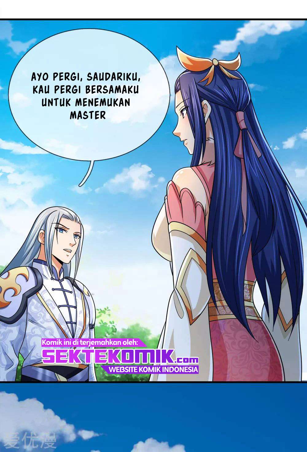 Shenwu Tianzun chapter 246