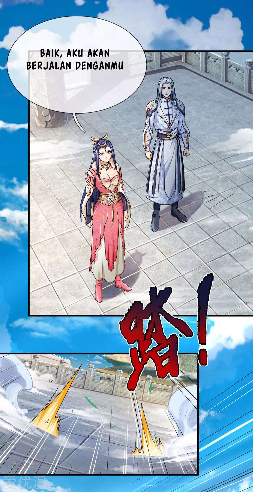 Shenwu Tianzun chapter 246