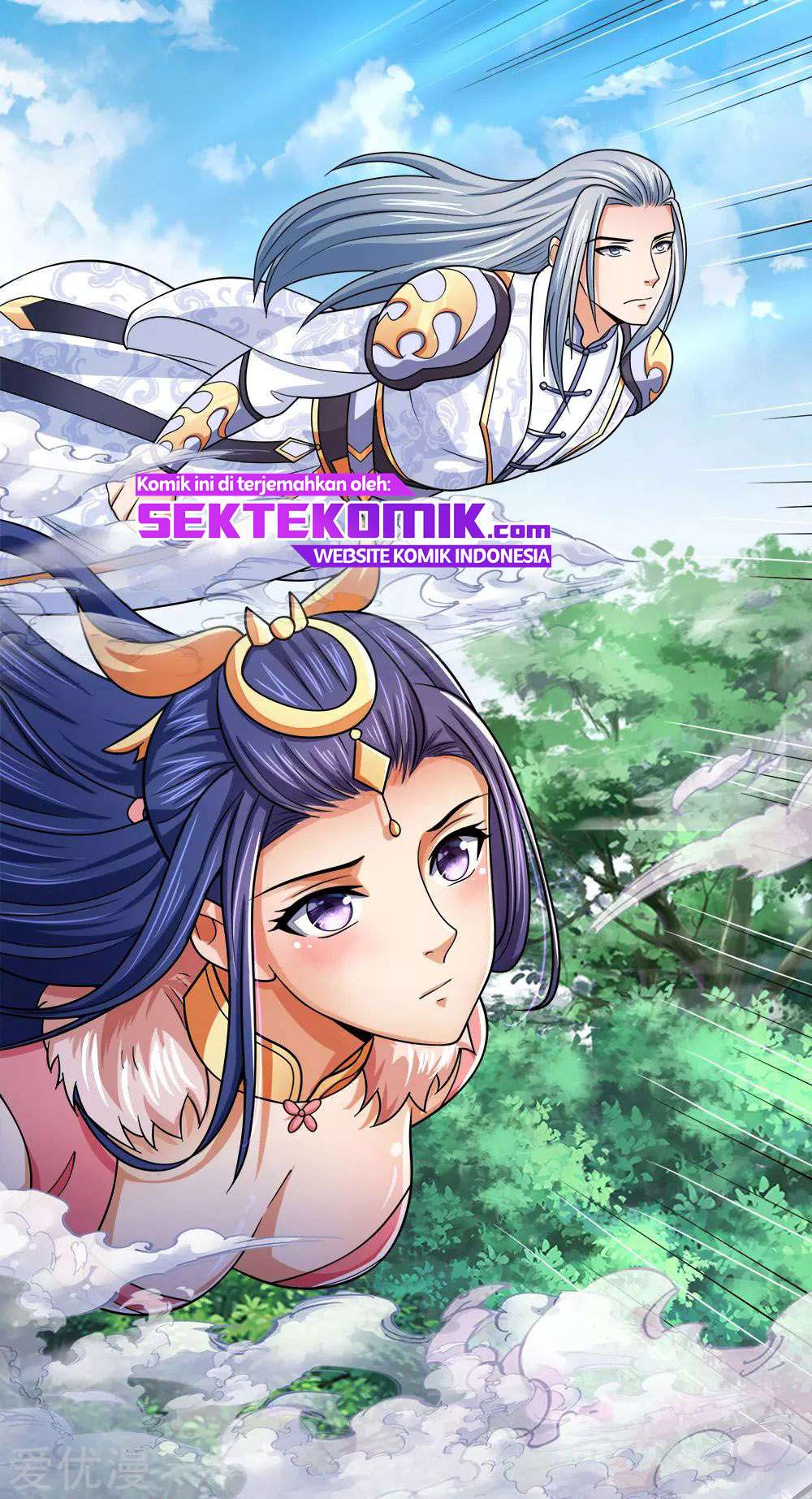 Shenwu Tianzun chapter 246