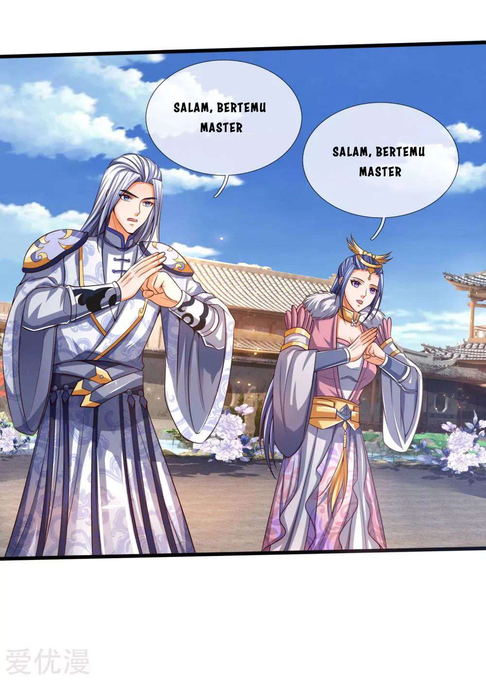 Shenwu Tianzun chapter 246