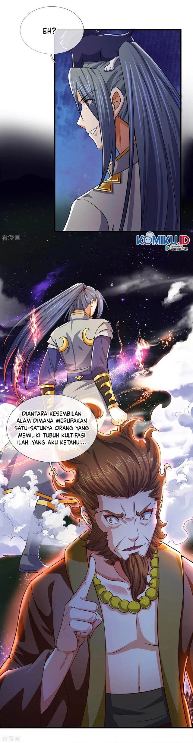 Shenwu Tianzun chapter 257