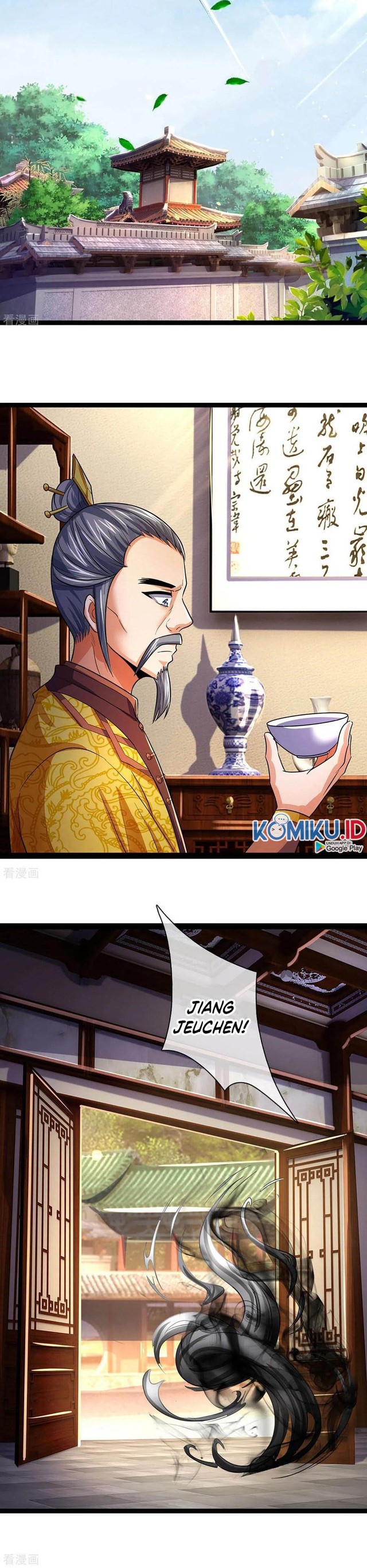 Shenwu Tianzun chapter 260