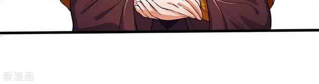 Shenwu Tianzun chapter 260