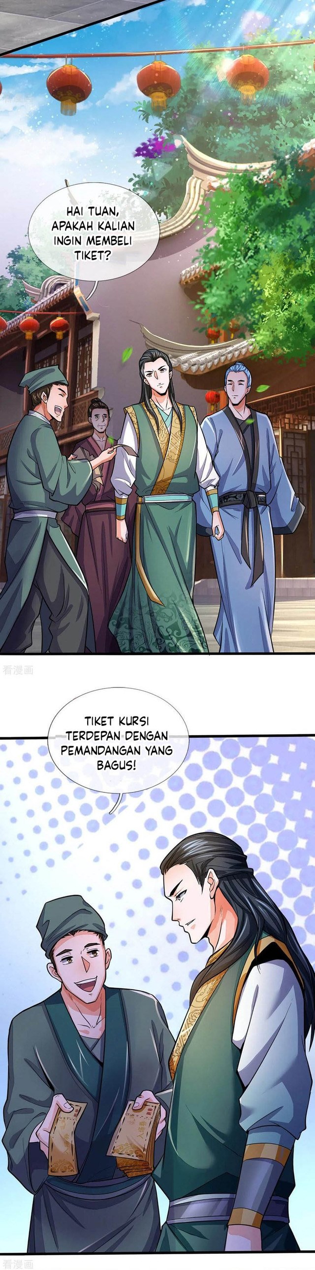 Shenwu Tianzun chapter 265