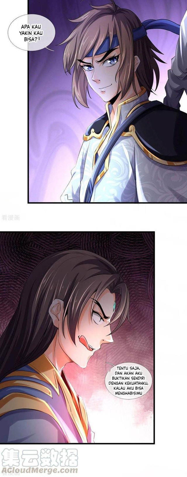 Shenwu Tianzun chapter 284