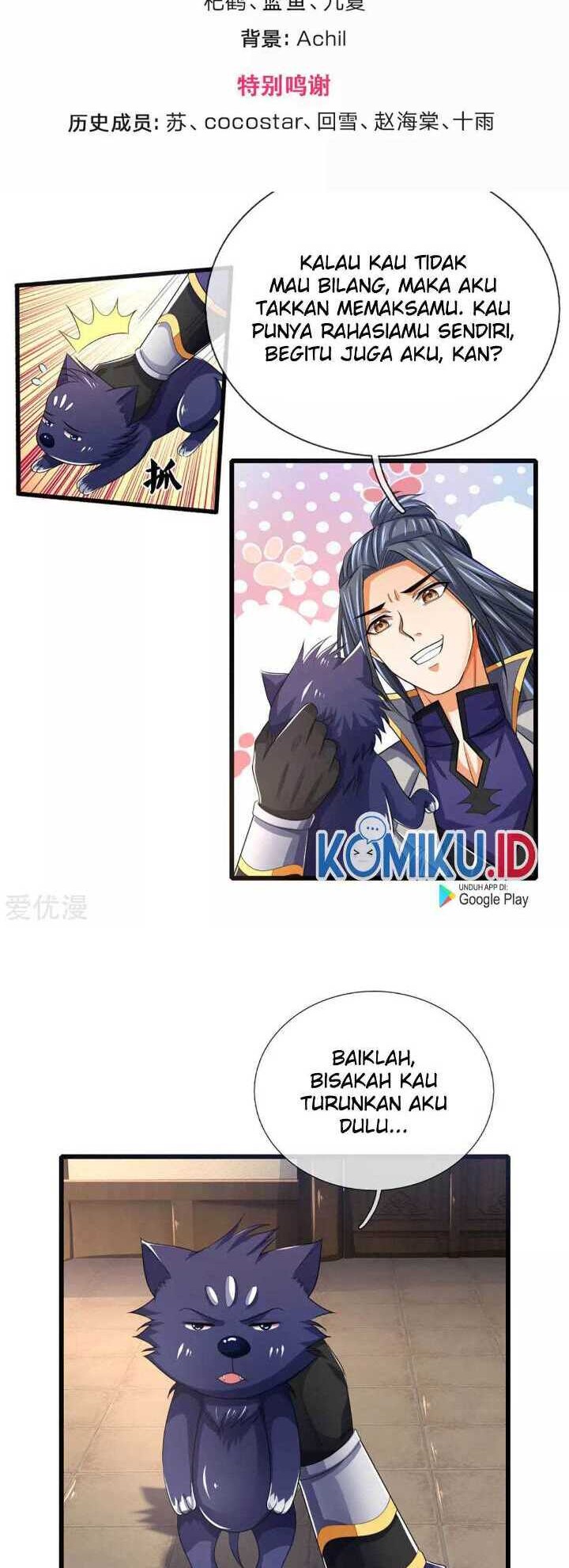 Shenwu Tianzun chapter 301