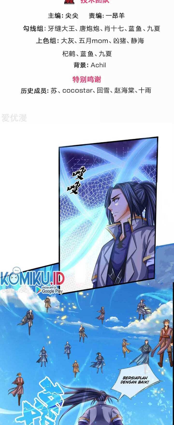 Shenwu Tianzun chapter 307