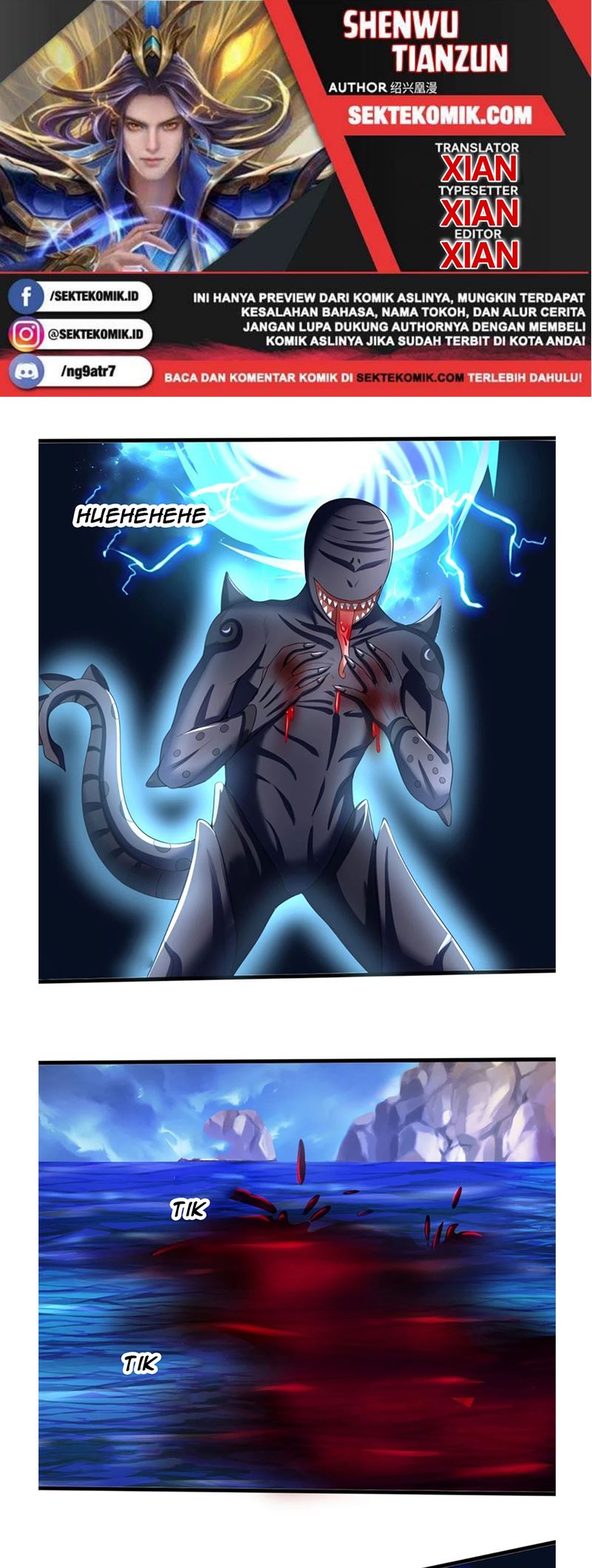 Shenwu Tianzun chapter 323