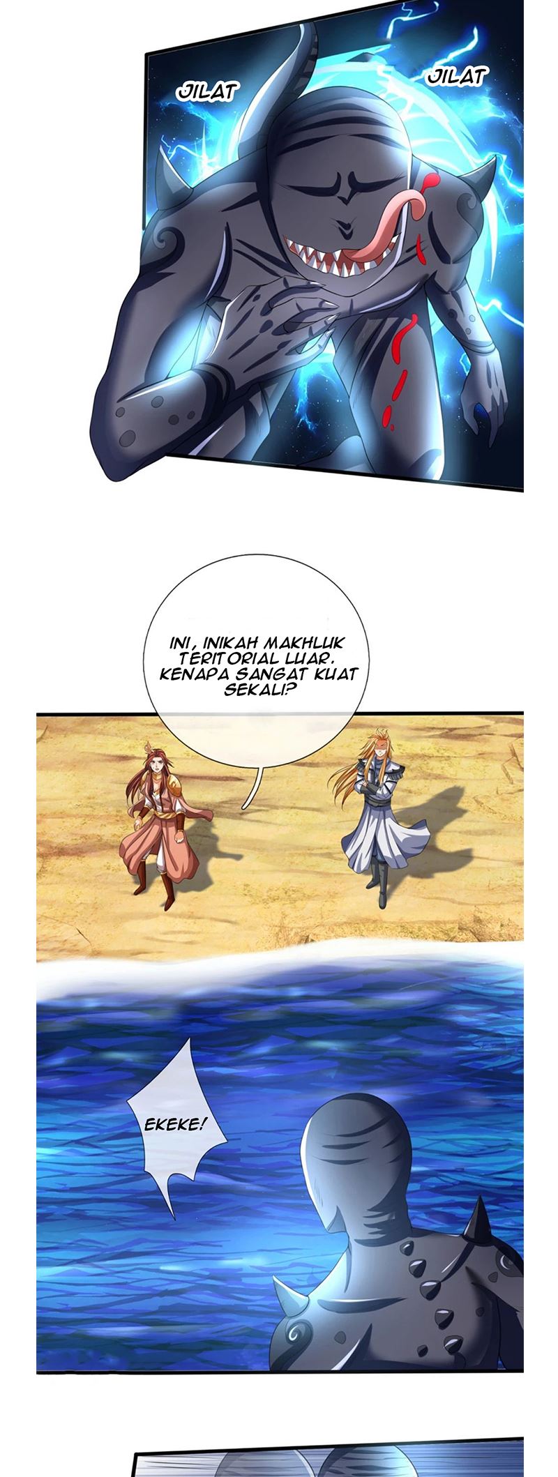 Shenwu Tianzun chapter 323