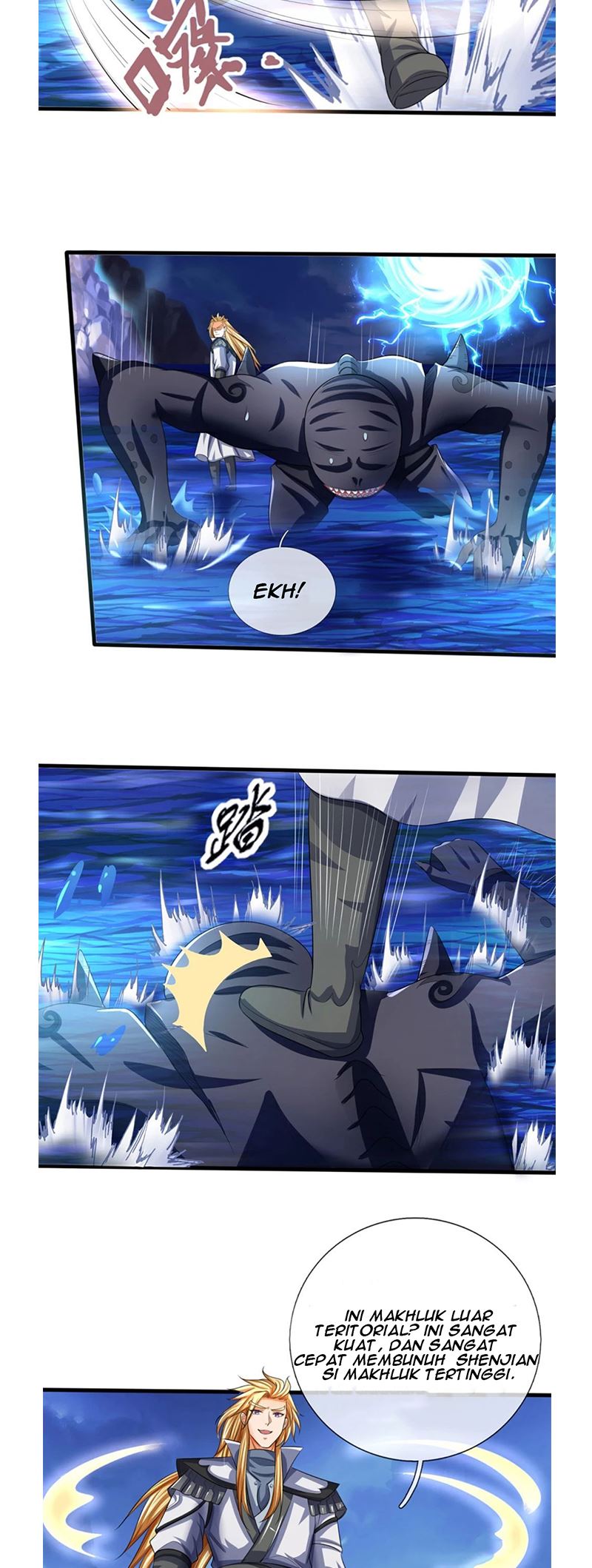Shenwu Tianzun chapter 323