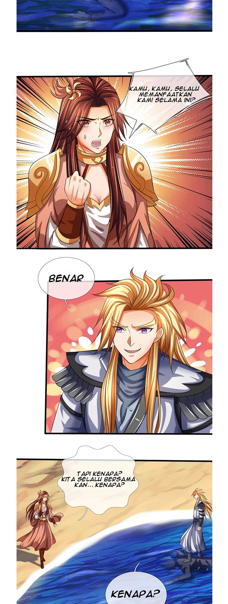 Shenwu Tianzun chapter 323