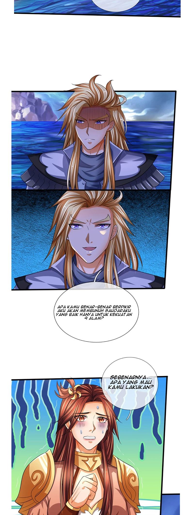 Shenwu Tianzun chapter 323