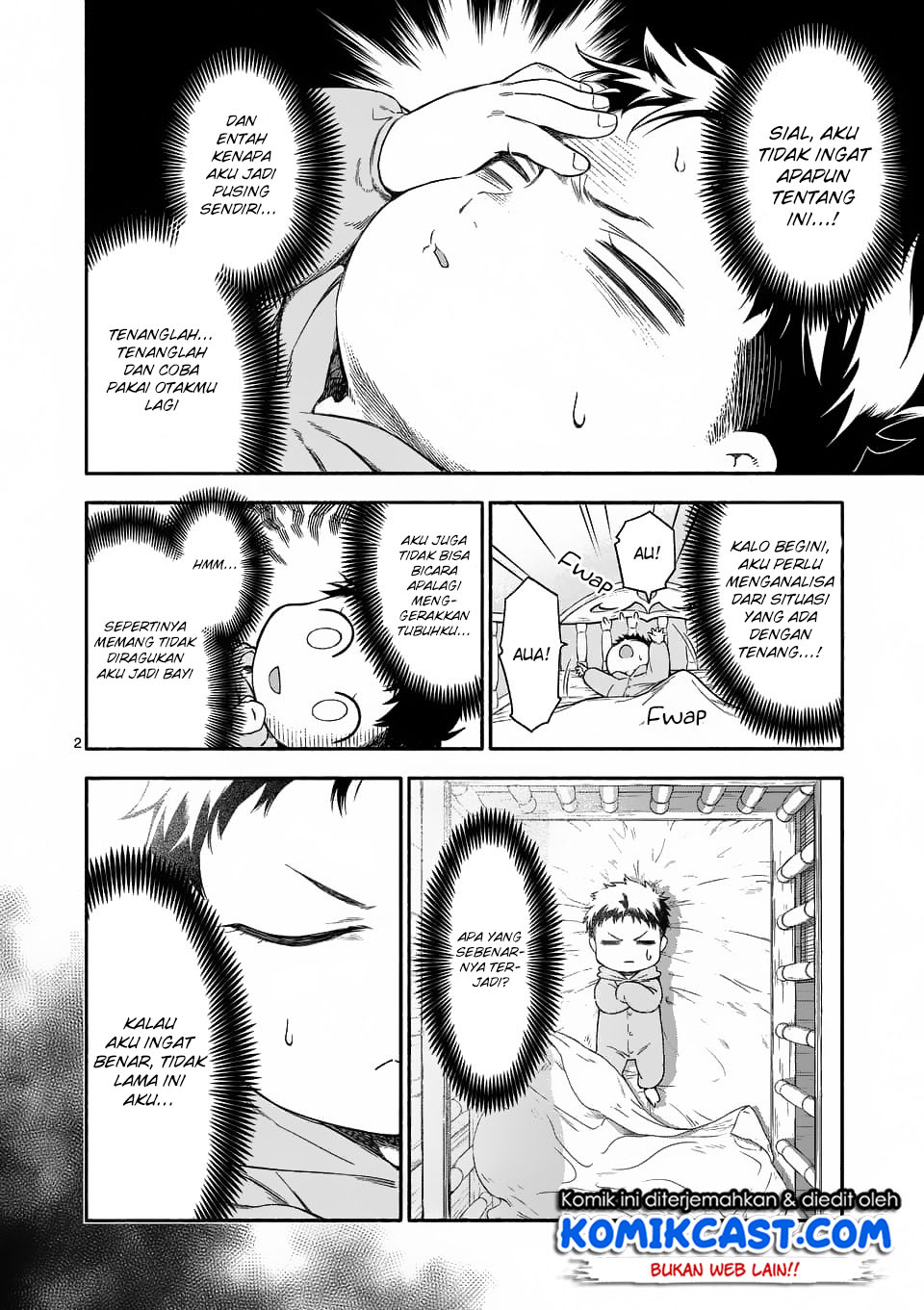 Shi ni Modori, Subete wo Sukuu Tame ni Saikyou He to Itaru chapter 1