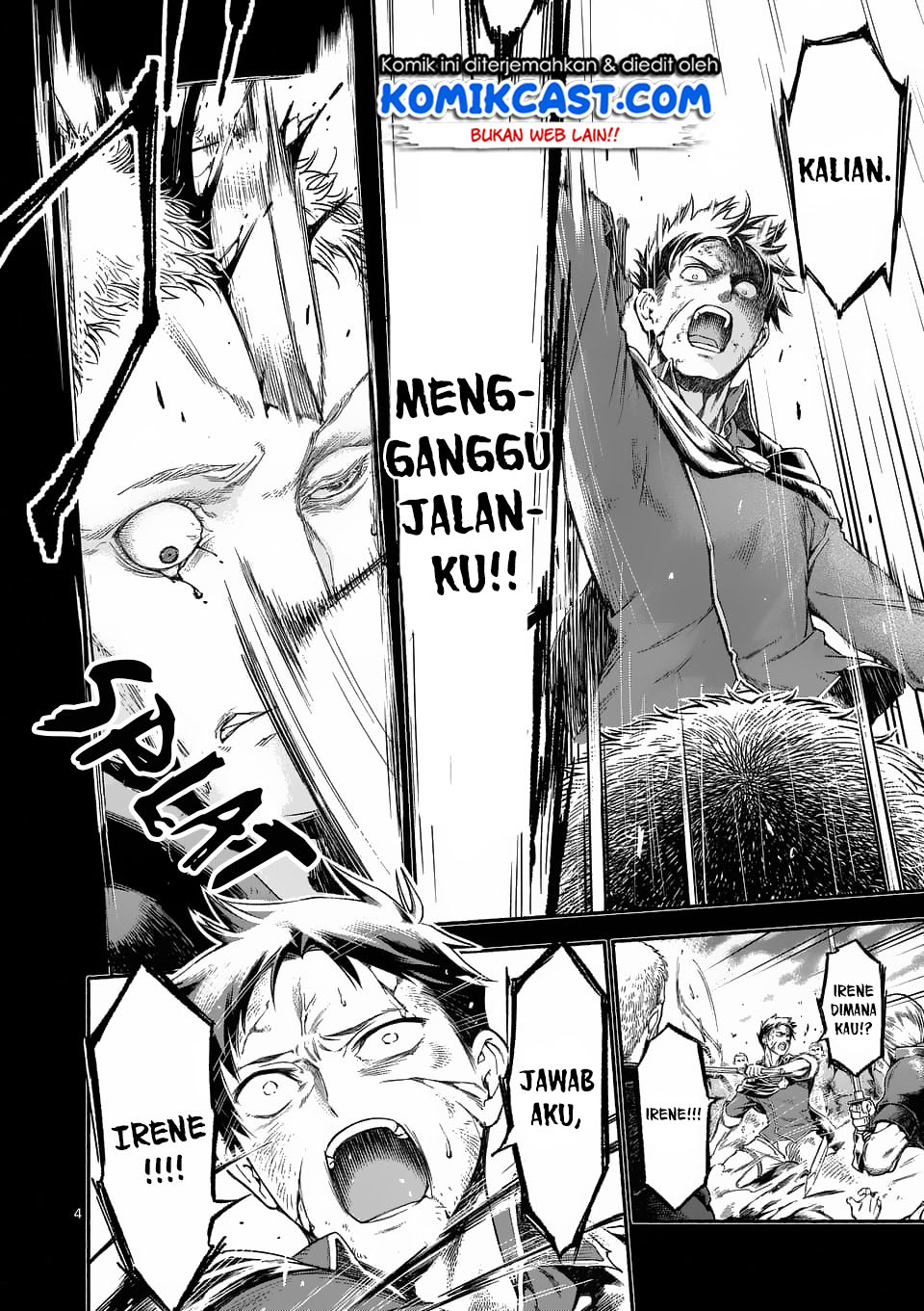 Shi ni Modori, Subete wo Sukuu Tame ni Saikyou He to Itaru chapter 1