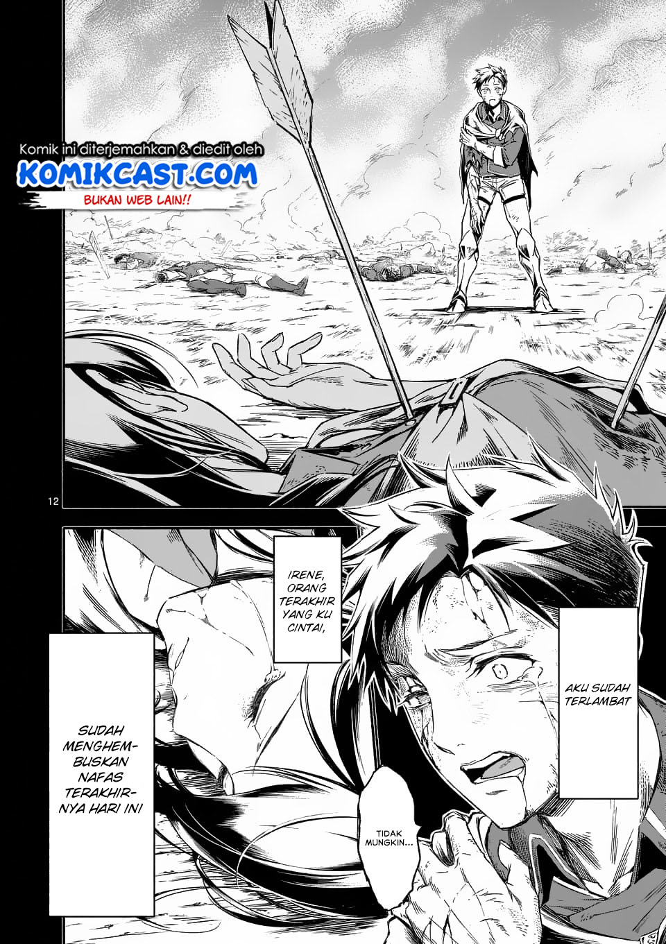 Shi ni Modori, Subete wo Sukuu Tame ni Saikyou He to Itaru chapter 1