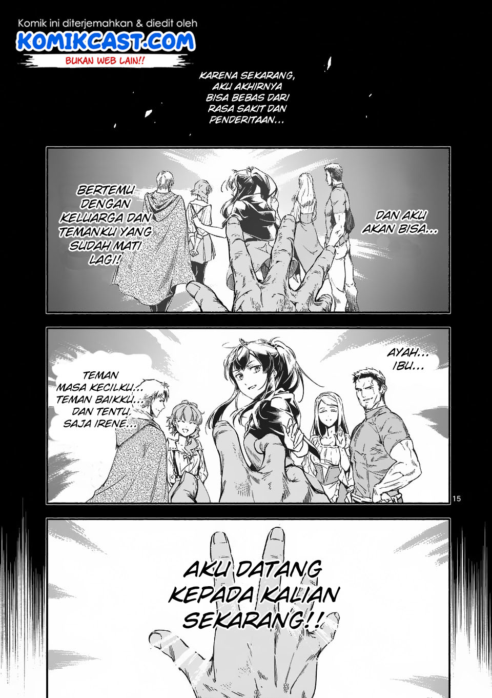 Shi ni Modori, Subete wo Sukuu Tame ni Saikyou He to Itaru chapter 1