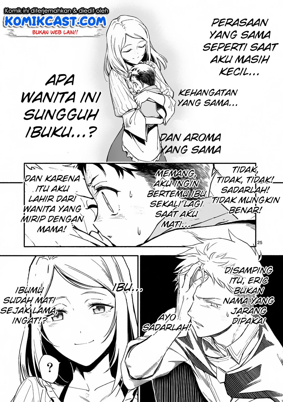 Shi ni Modori, Subete wo Sukuu Tame ni Saikyou He to Itaru chapter 1