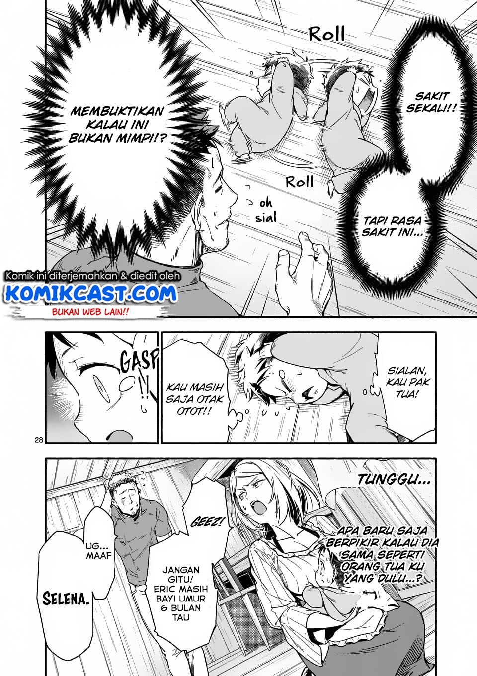 Shi ni Modori, Subete wo Sukuu Tame ni Saikyou He to Itaru chapter 1