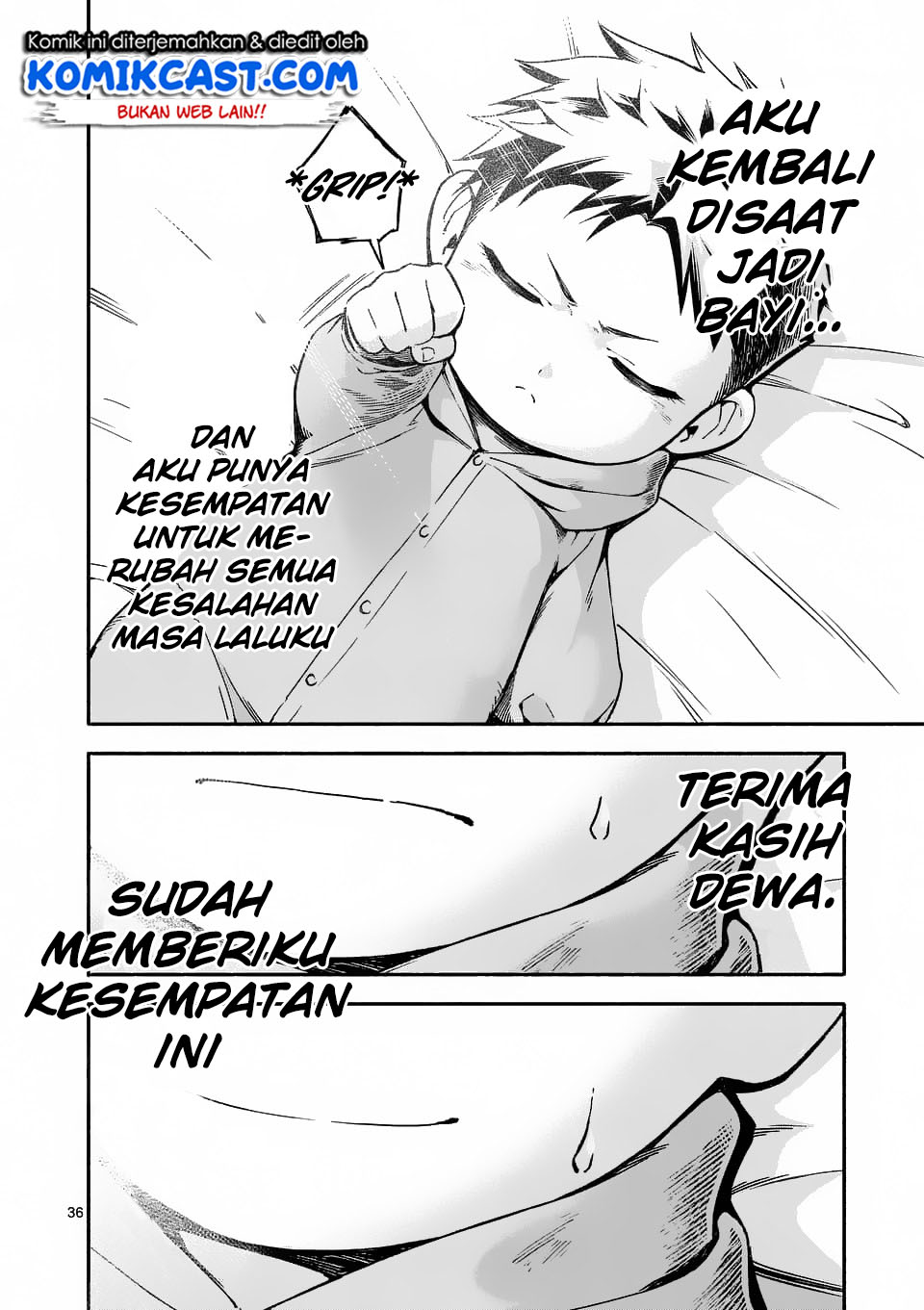 Shi ni Modori, Subete wo Sukuu Tame ni Saikyou He to Itaru chapter 1