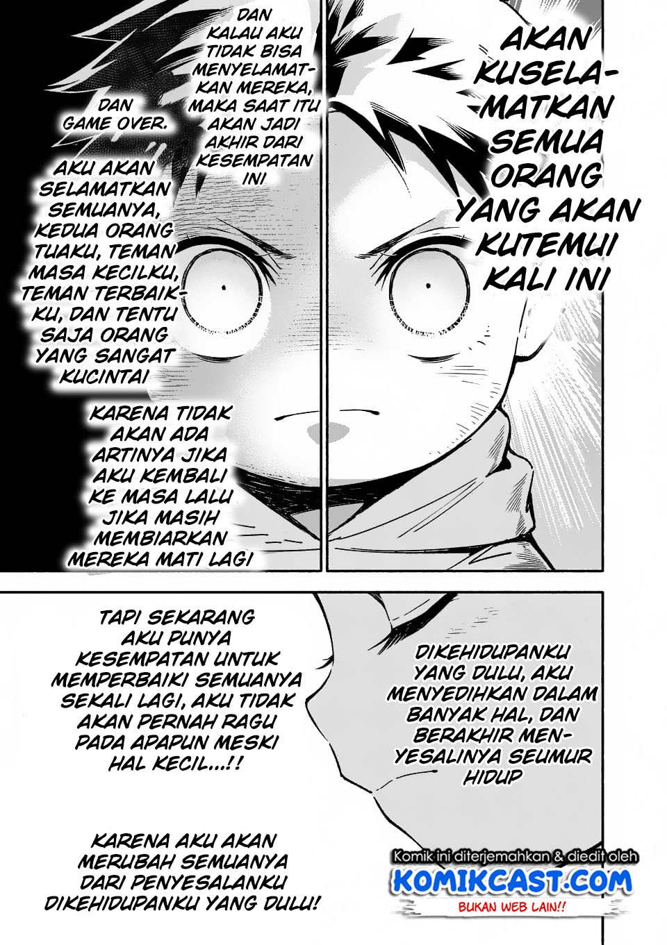 Shi ni Modori, Subete wo Sukuu Tame ni Saikyou He to Itaru chapter 1