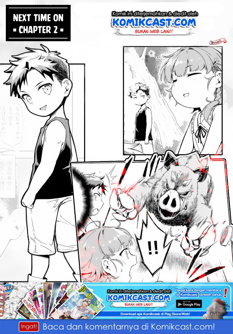 Shi ni Modori, Subete wo Sukuu Tame ni Saikyou He to Itaru chapter 1