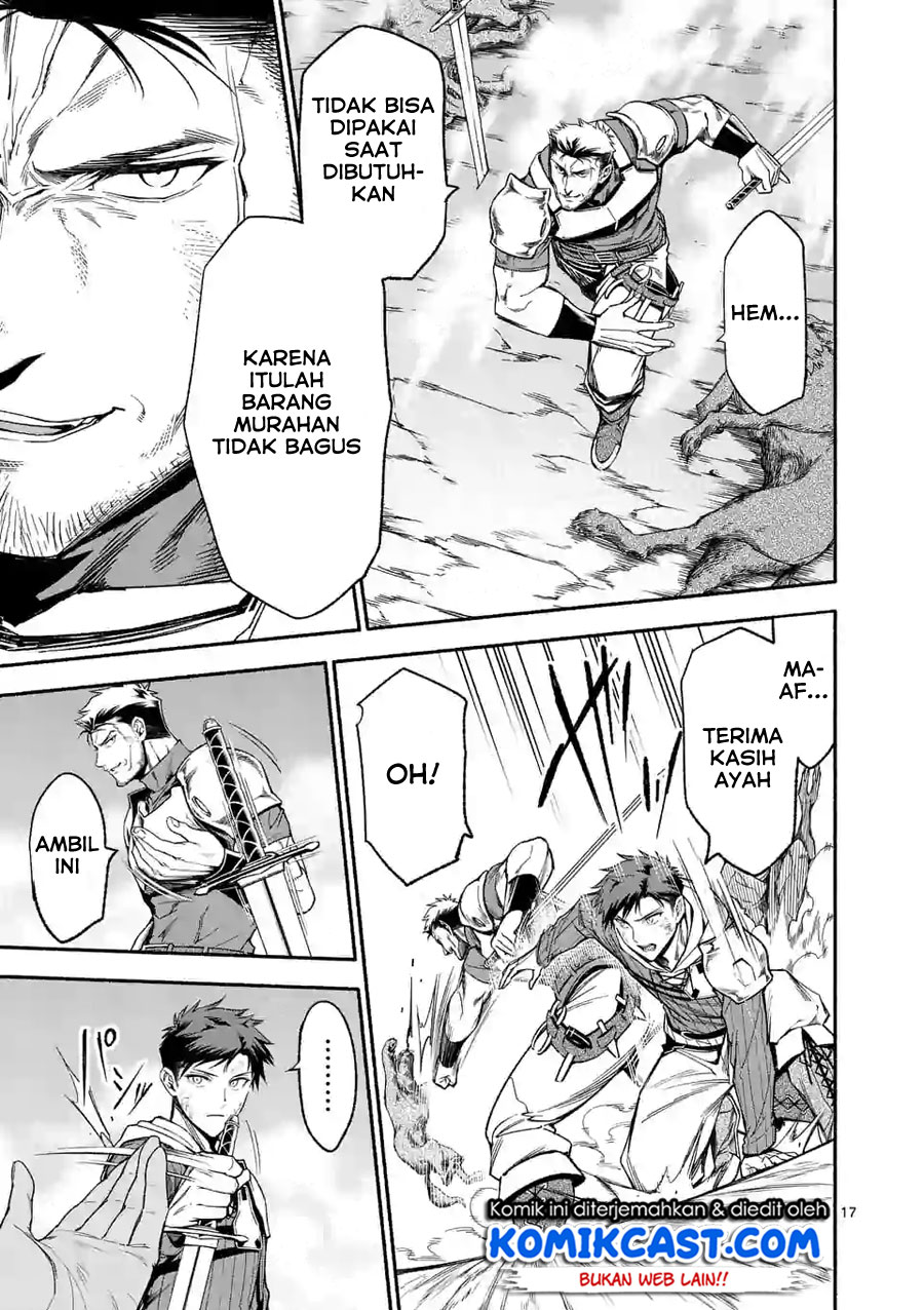 Shi ni Modori, Subete wo Sukuu Tame ni Saikyou He to Itaru Chapter 09.2 Bahasa Indonesia