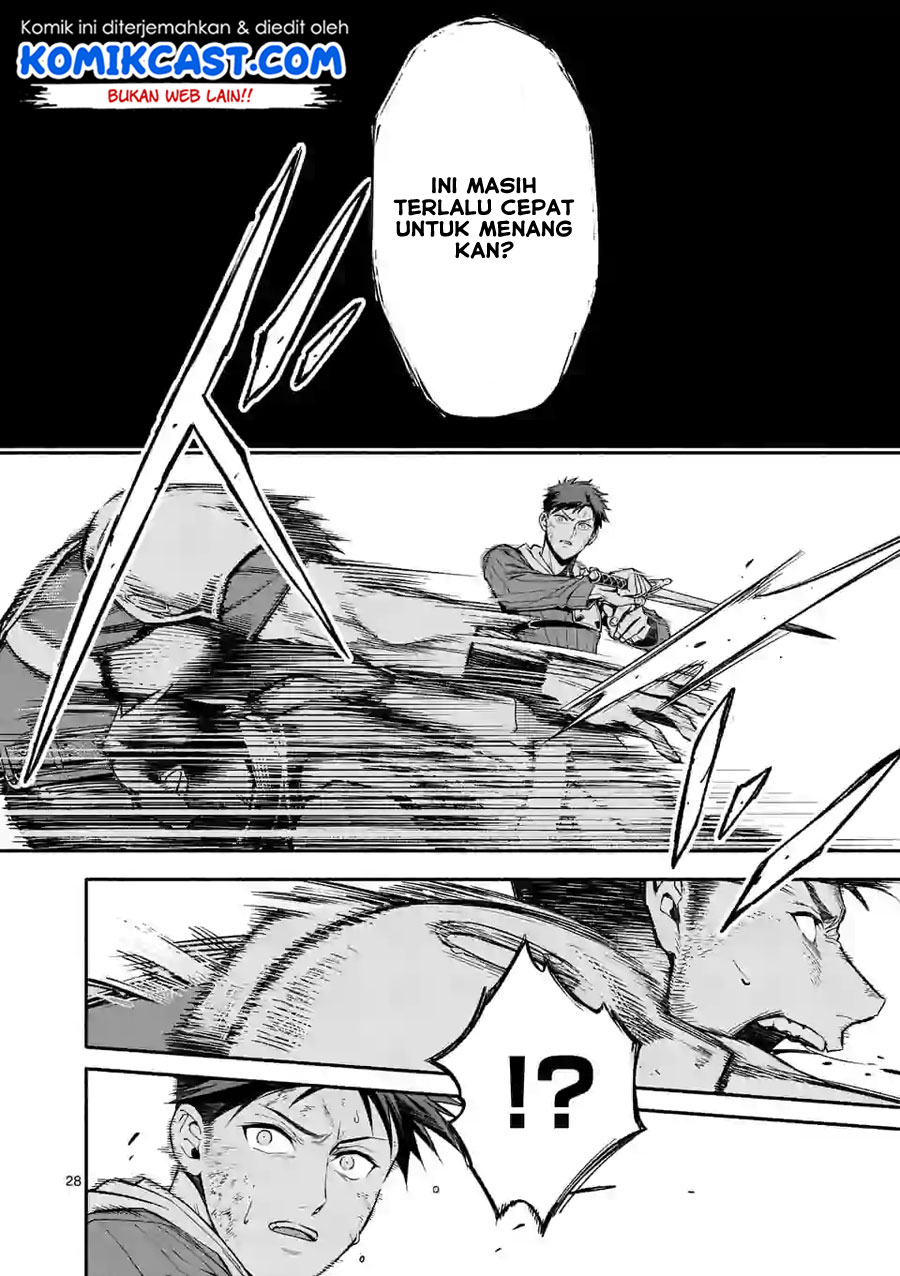 Shi ni Modori, Subete wo Sukuu Tame ni Saikyou He to Itaru Chapter 09.2 Bahasa Indonesia