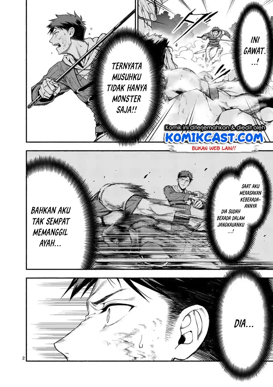 Shi ni Modori, Subete wo Sukuu Tame ni Saikyou He to Itaru chapter 10