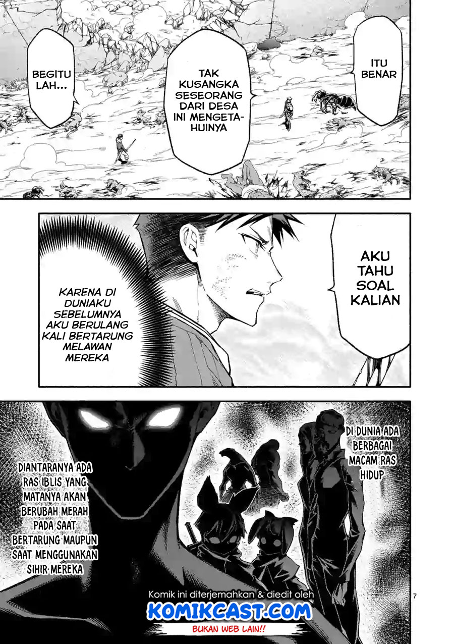 Shi ni Modori, Subete wo Sukuu Tame ni Saikyou He to Itaru chapter 10