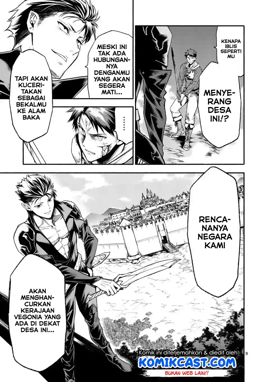 Shi ni Modori, Subete wo Sukuu Tame ni Saikyou He to Itaru chapter 10