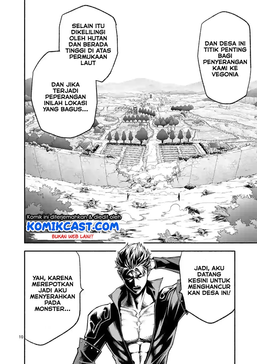 Shi ni Modori, Subete wo Sukuu Tame ni Saikyou He to Itaru chapter 10