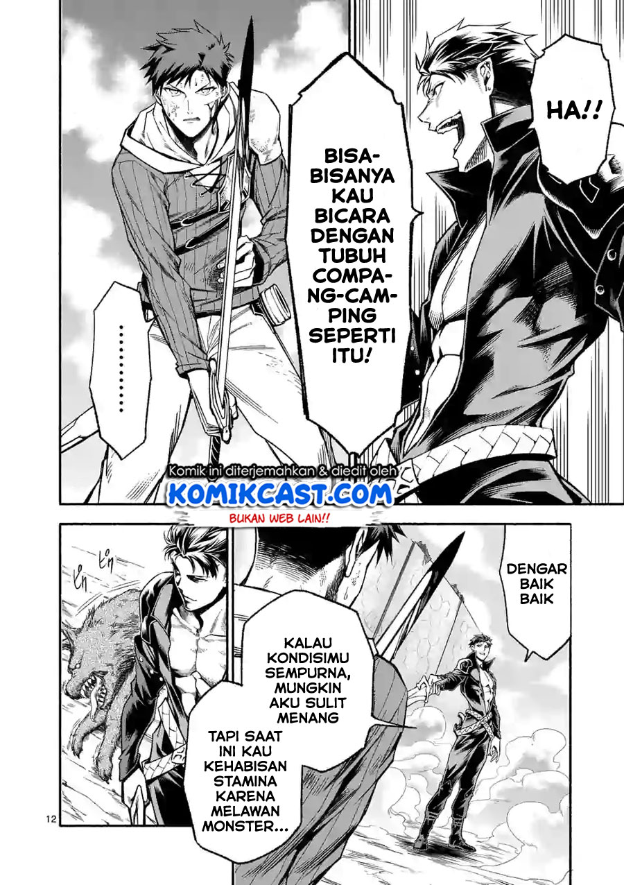 Shi ni Modori, Subete wo Sukuu Tame ni Saikyou He to Itaru chapter 10
