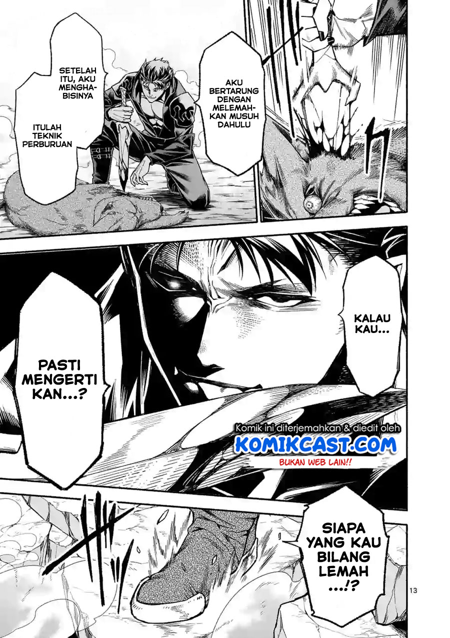 Shi ni Modori, Subete wo Sukuu Tame ni Saikyou He to Itaru chapter 10
