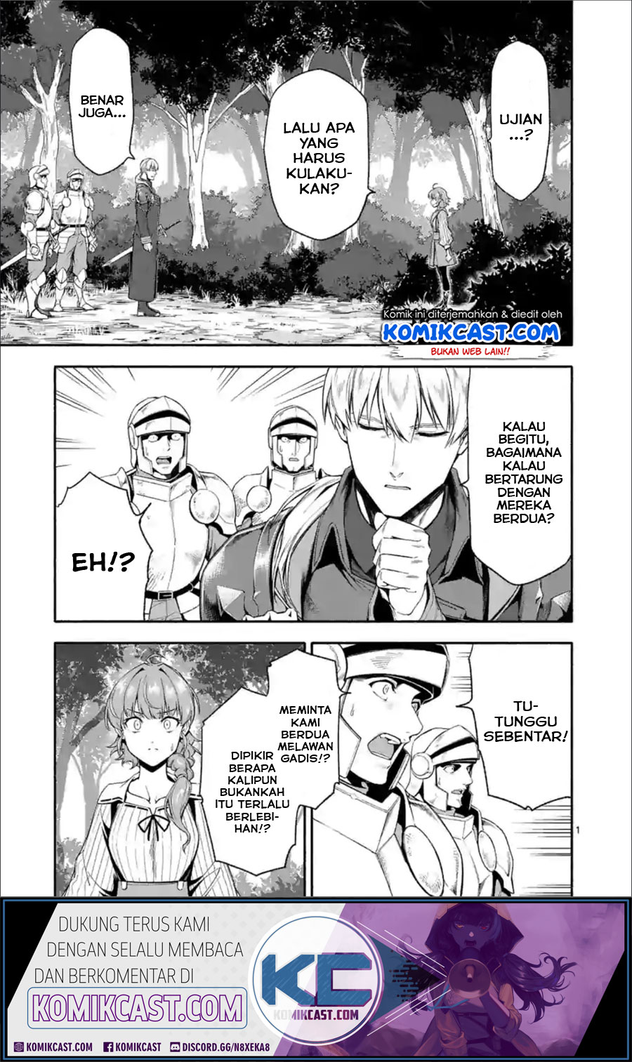 Shi ni Modori, Subete wo Sukuu Tame ni Saikyou He to Itaru chapter 26