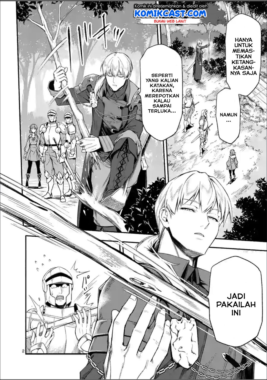 Shi ni Modori, Subete wo Sukuu Tame ni Saikyou He to Itaru chapter 26